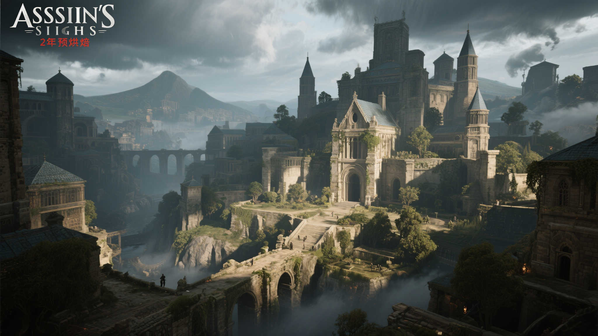 S15 LOL 总决赛中心