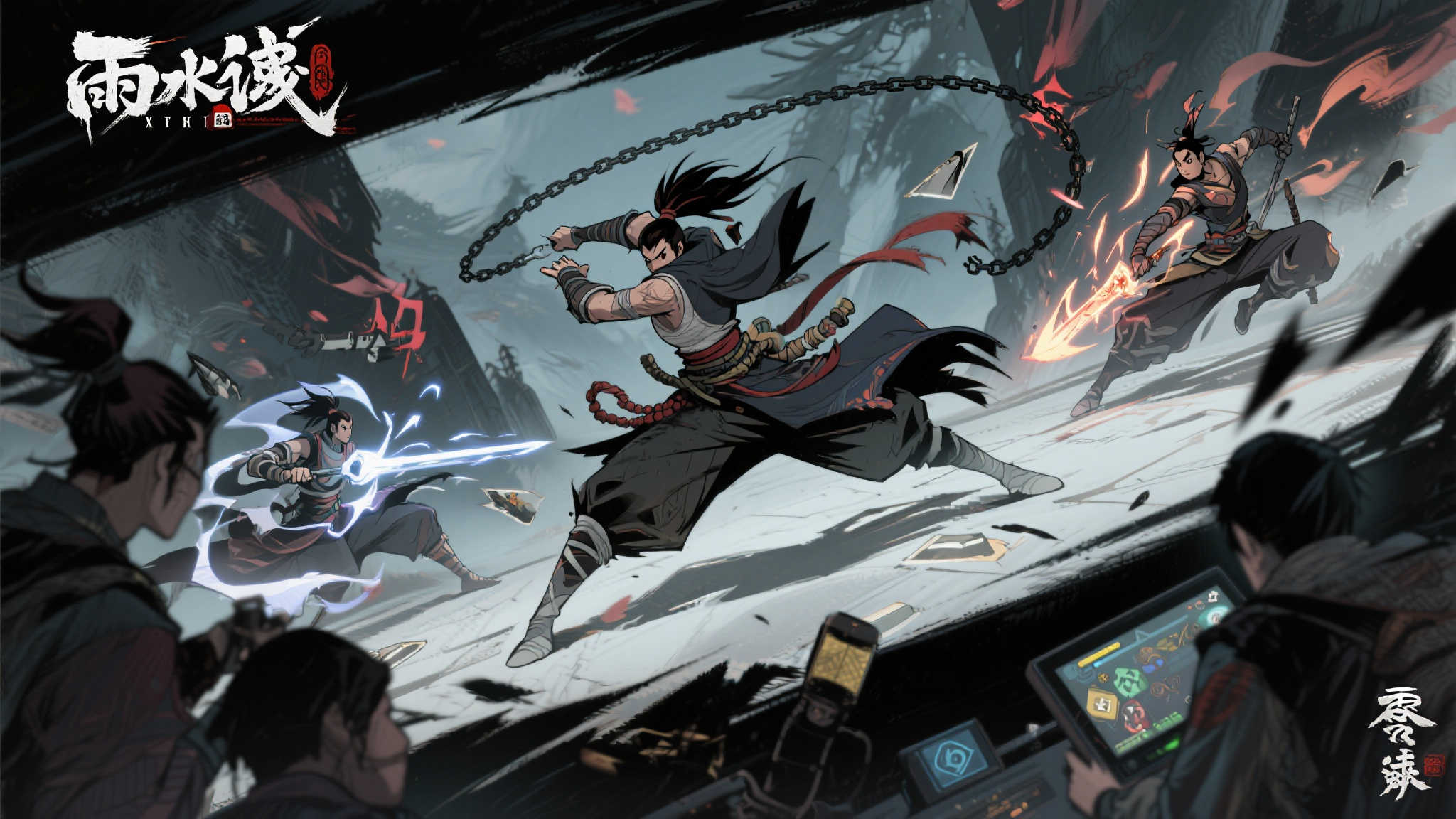 S15 LOL 总决赛中心