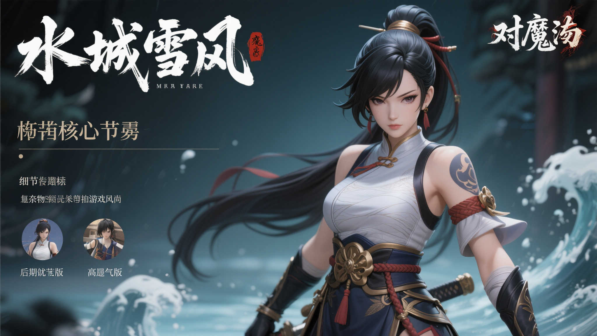 S15 LOL 总决赛中心