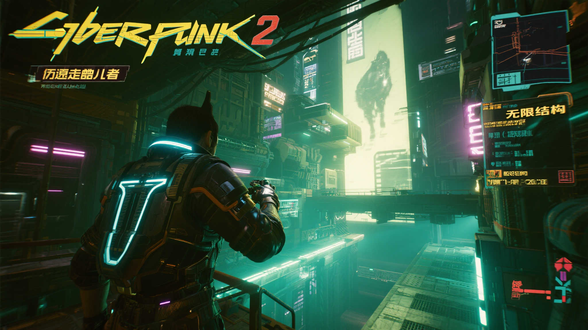 S15 LOL 总决赛中心