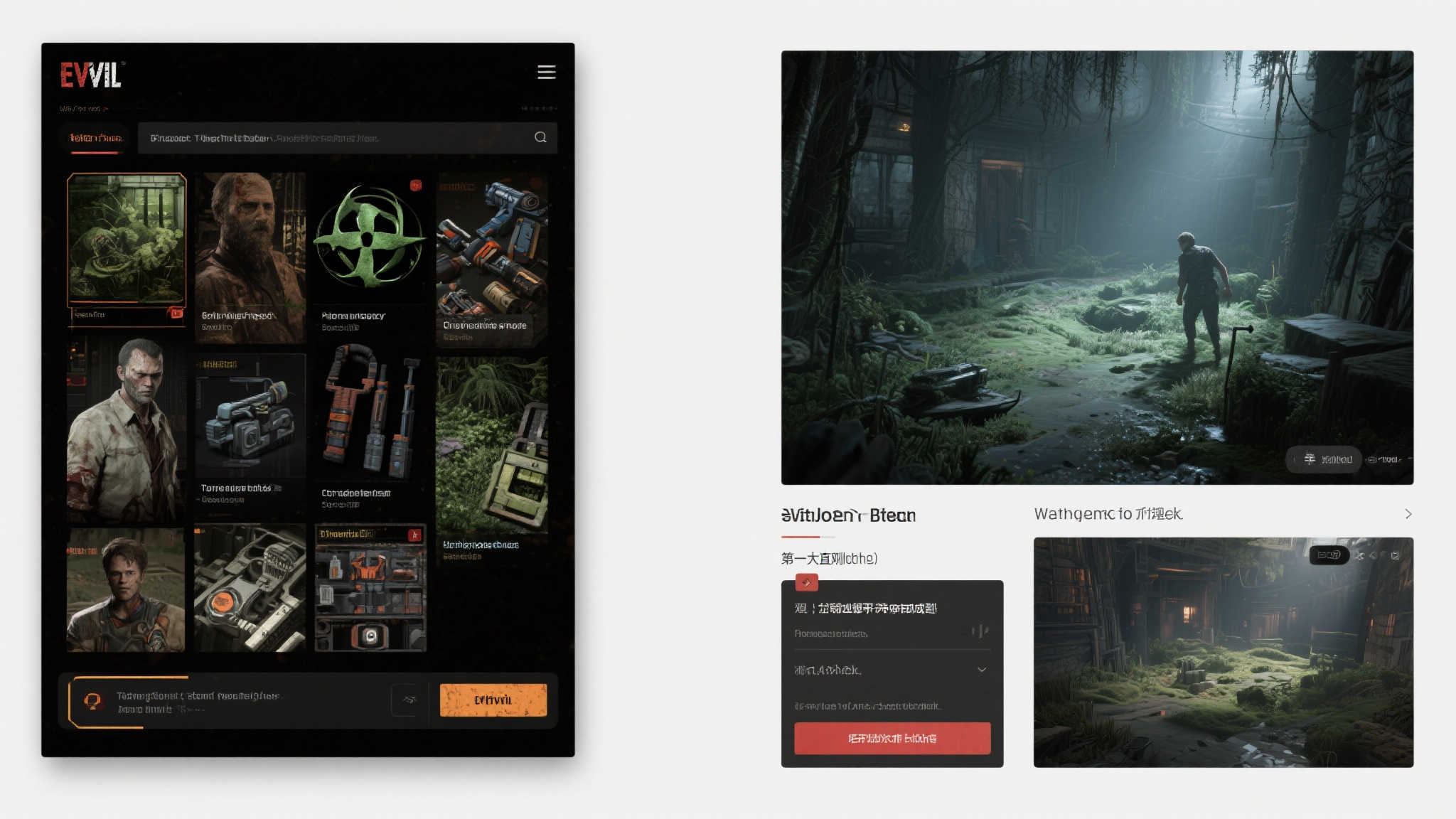 S15 LOL 总决赛中心