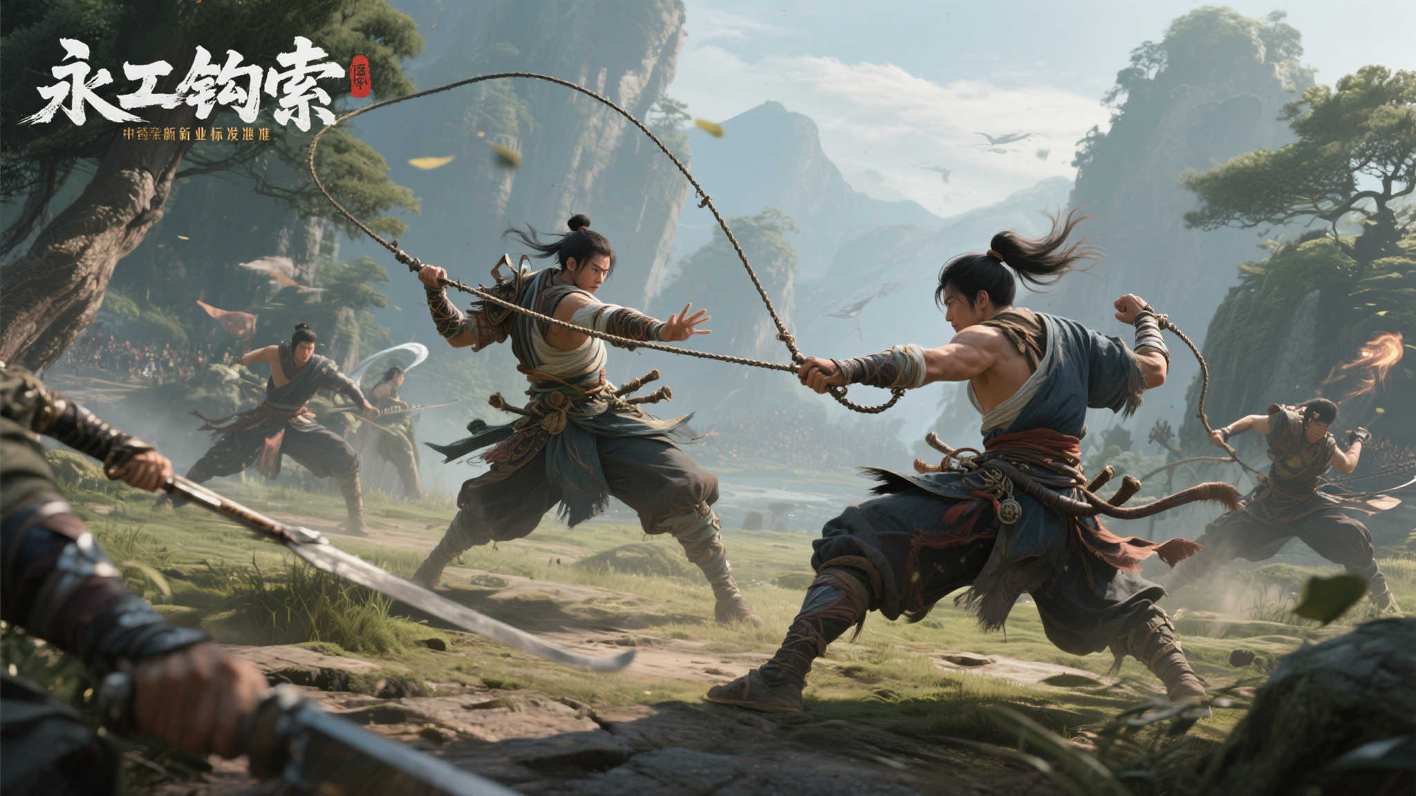 S15 LOL 总决赛中心