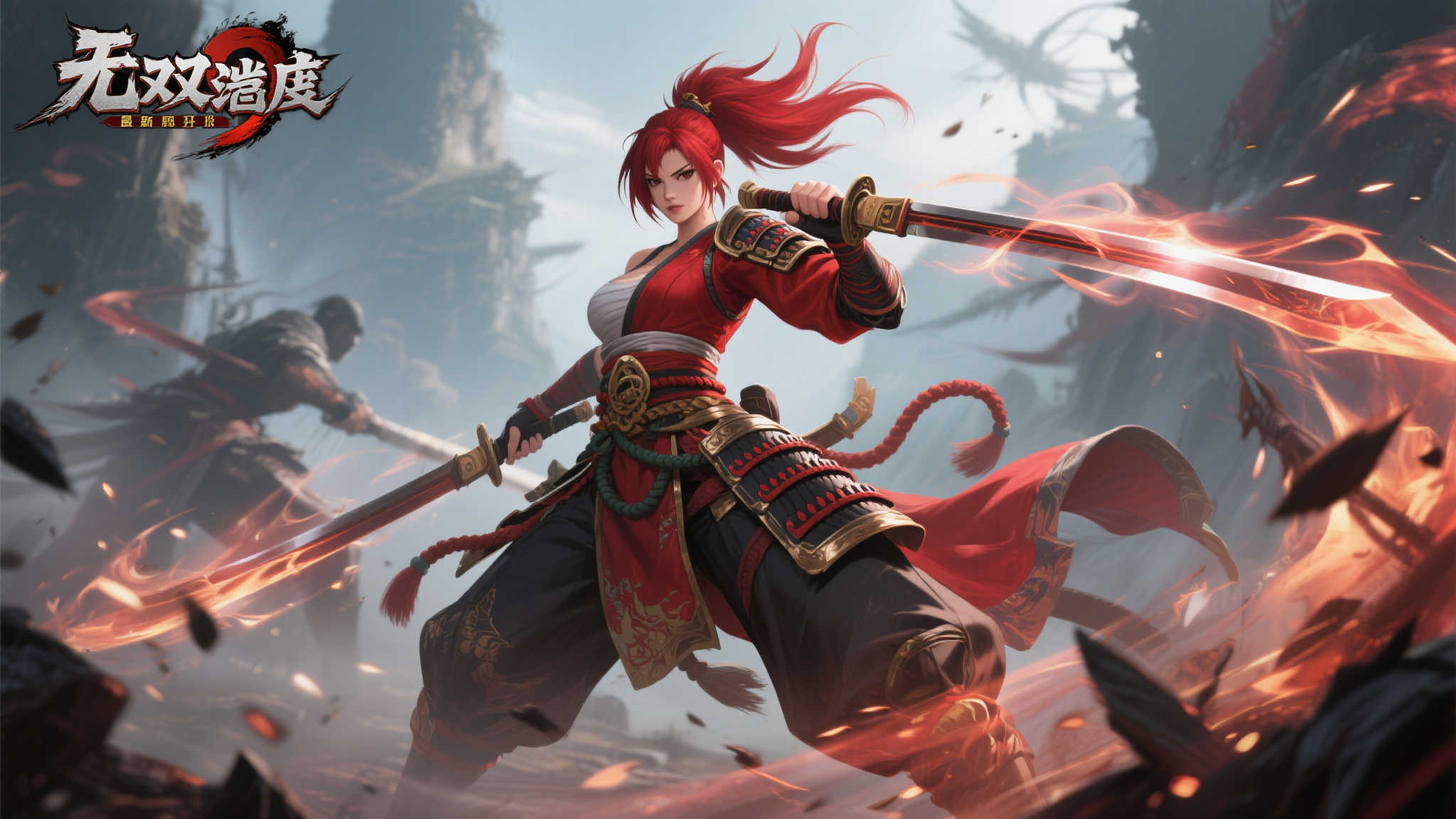 S15 LOL 总决赛中心