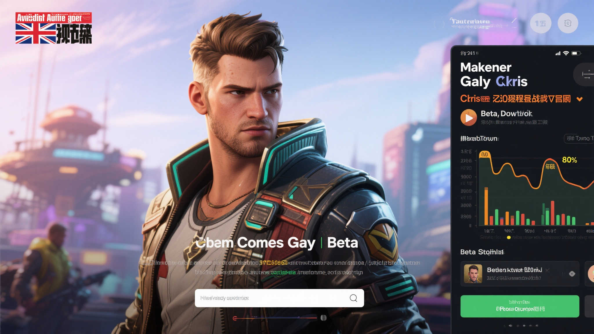 S15 LOL 总决赛中心