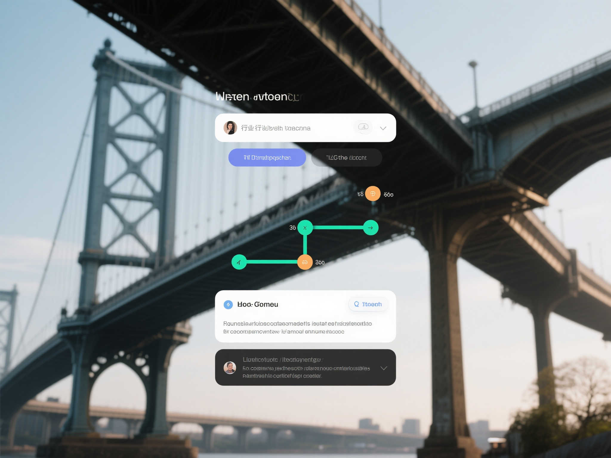 S15 LOL 总决赛中心