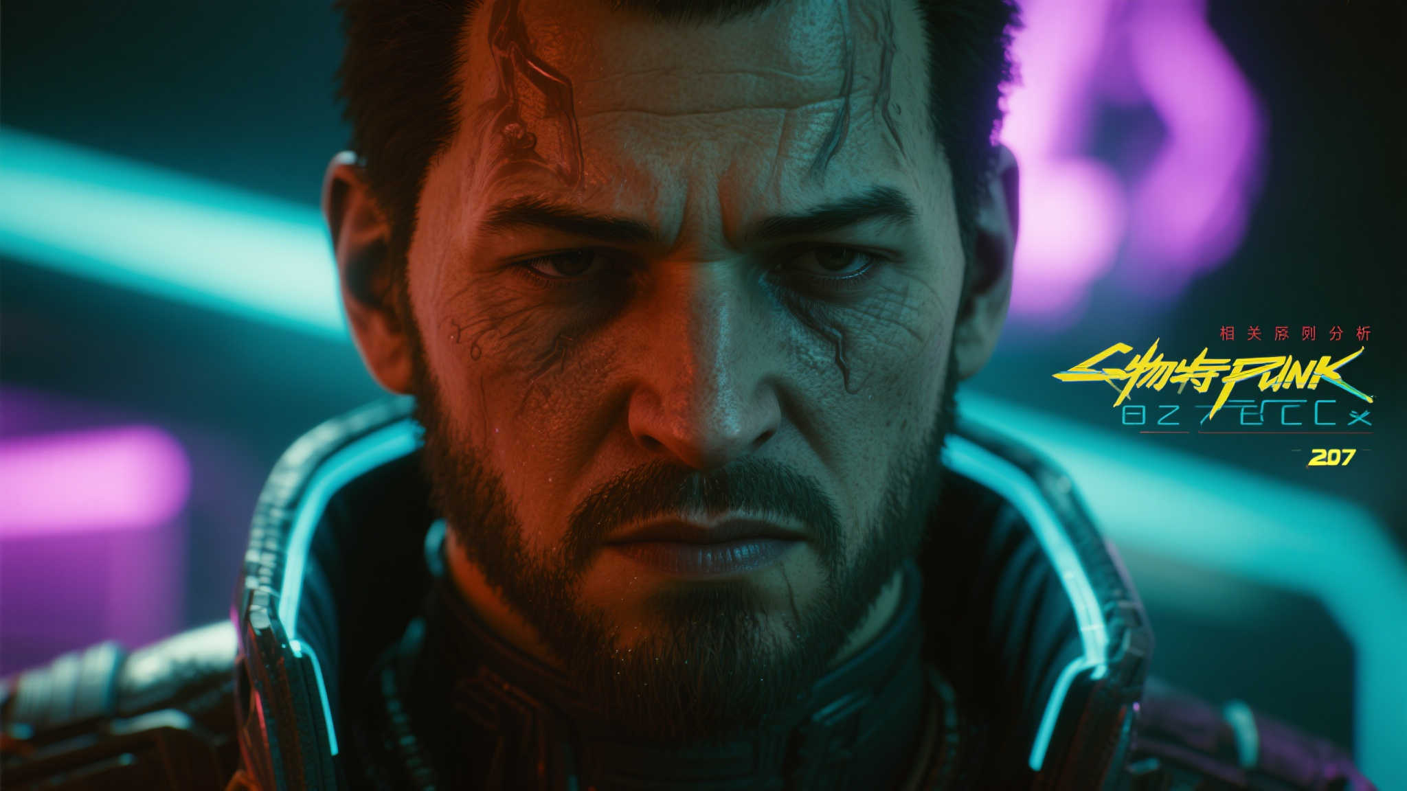 S15 LOL 总决赛中心