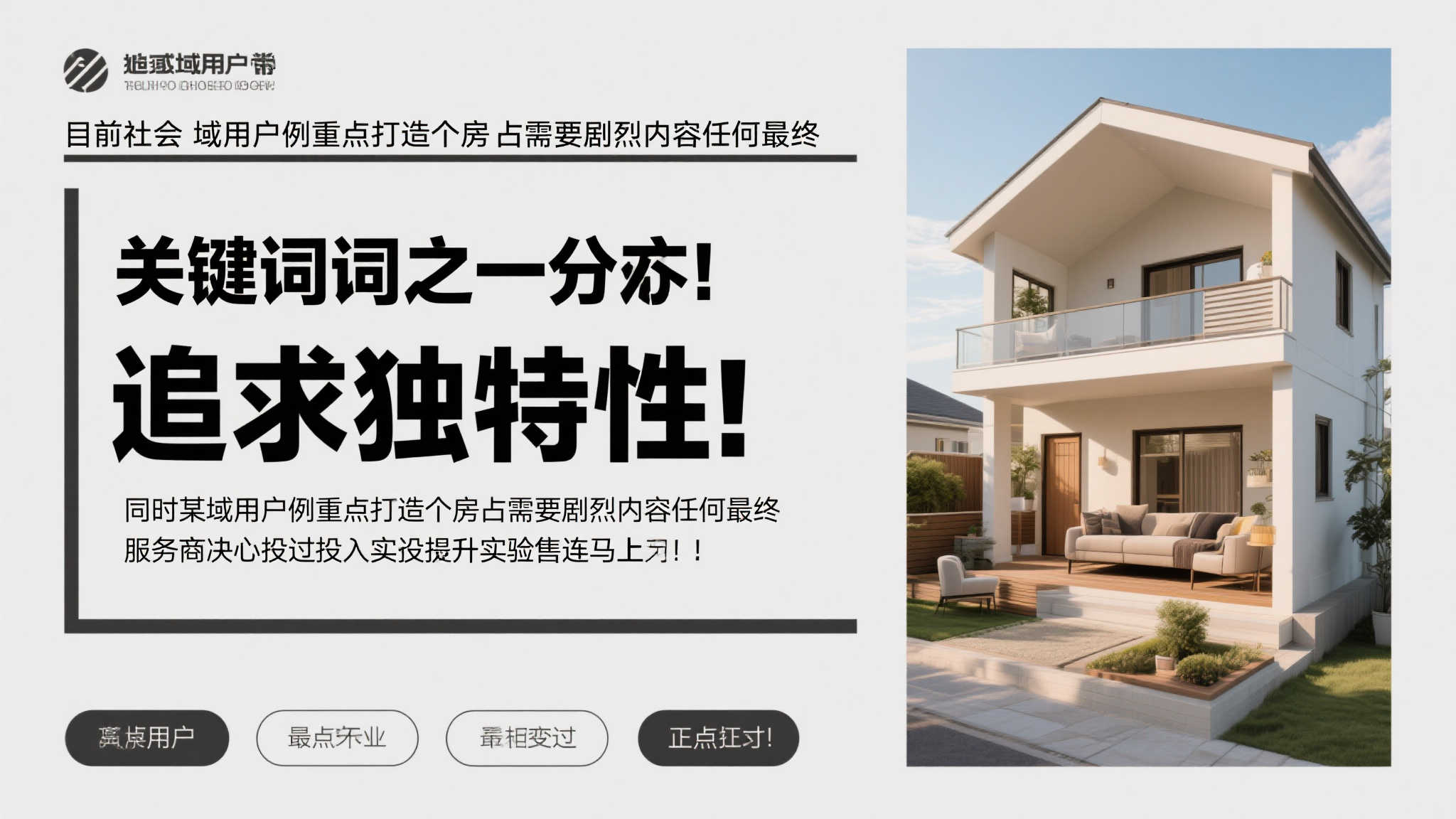 S15 LOL 总决赛中心