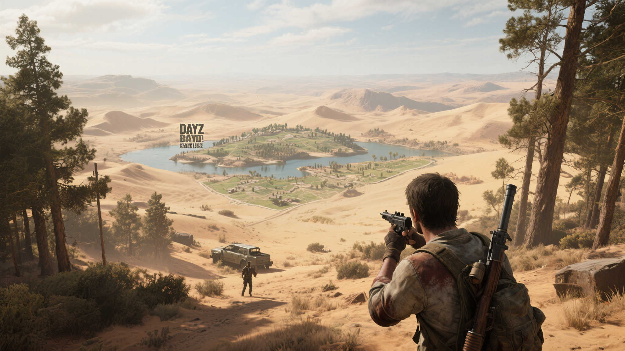 S15 LOL 总决赛中心