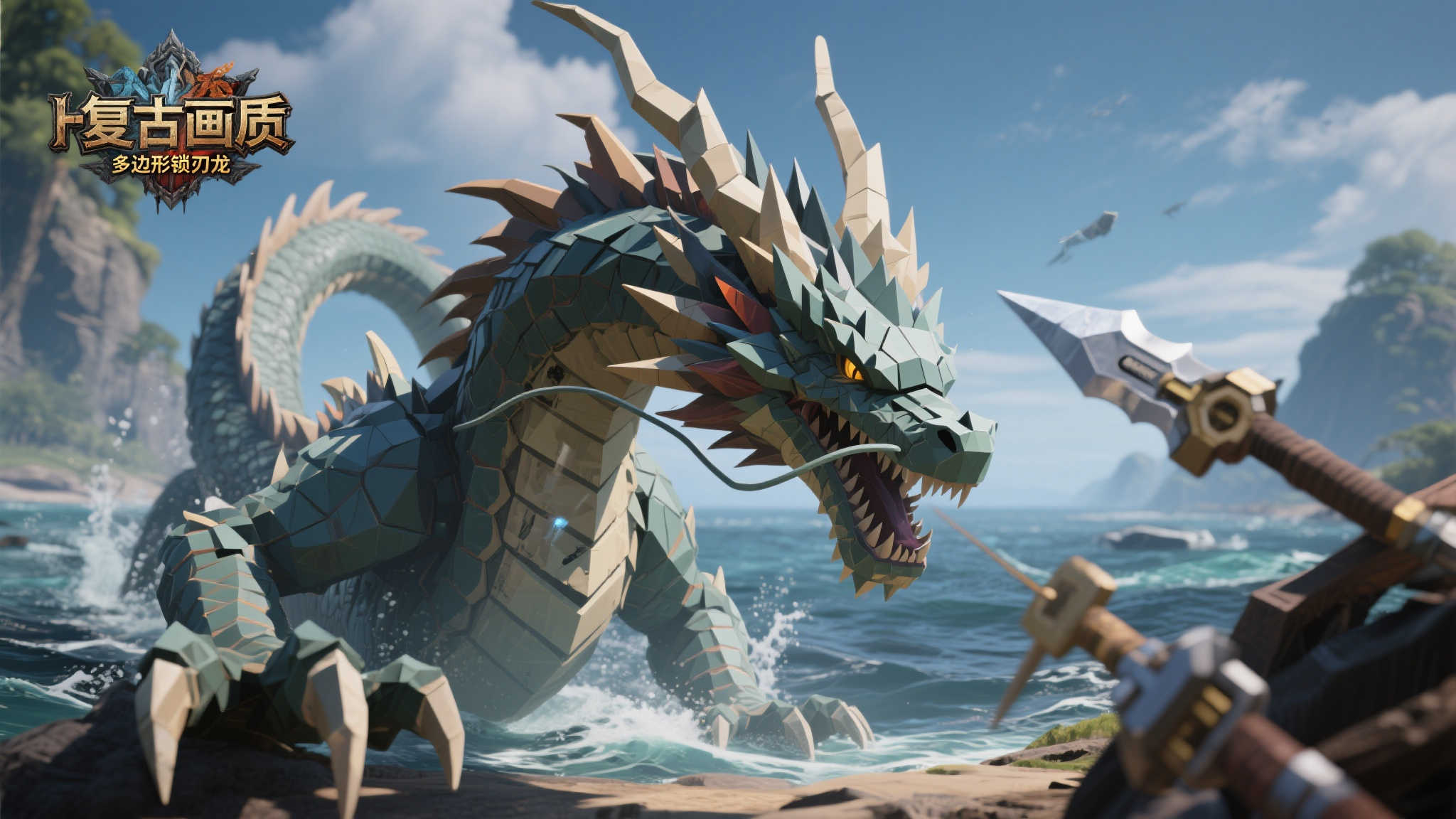 S15 LOL 总决赛中心