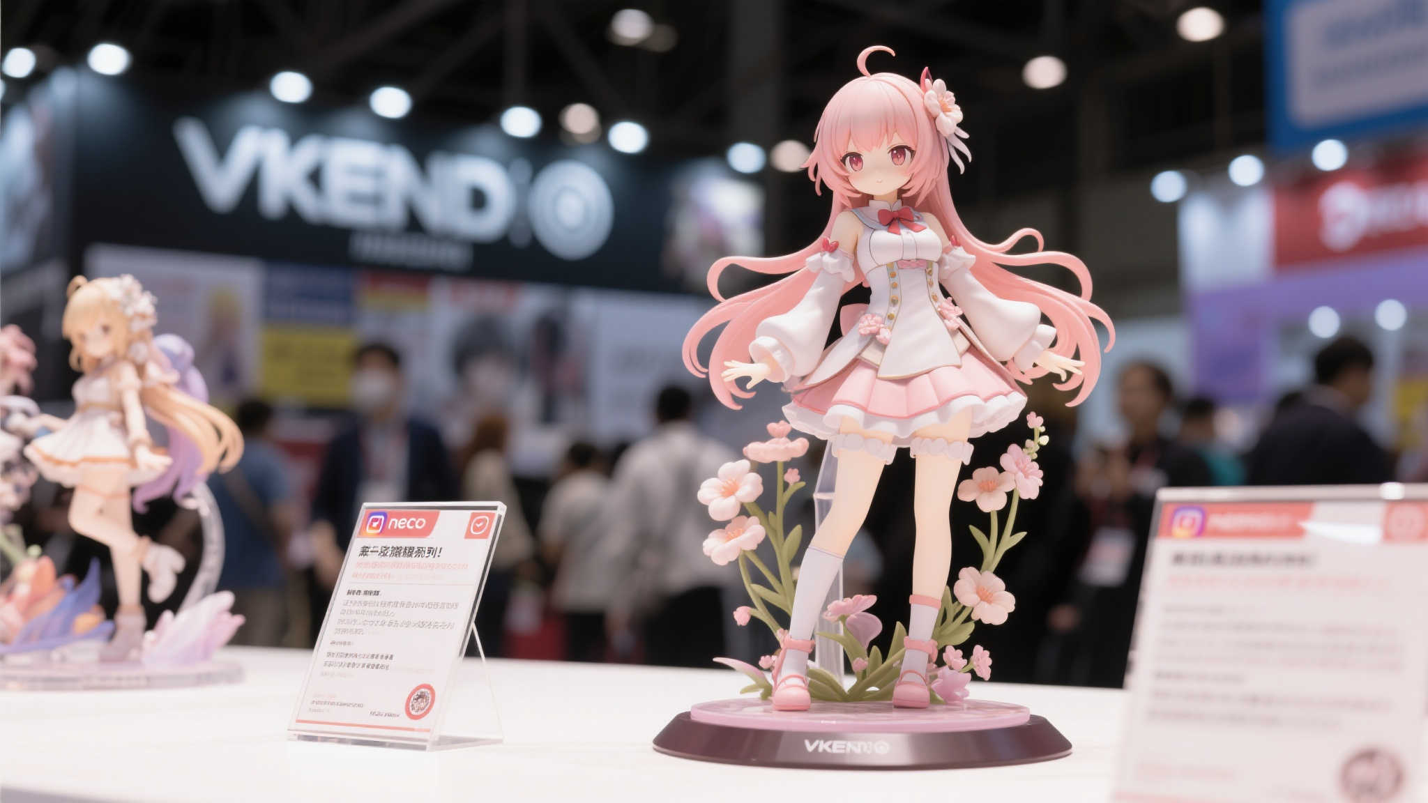 S15 LOL 总决赛中心