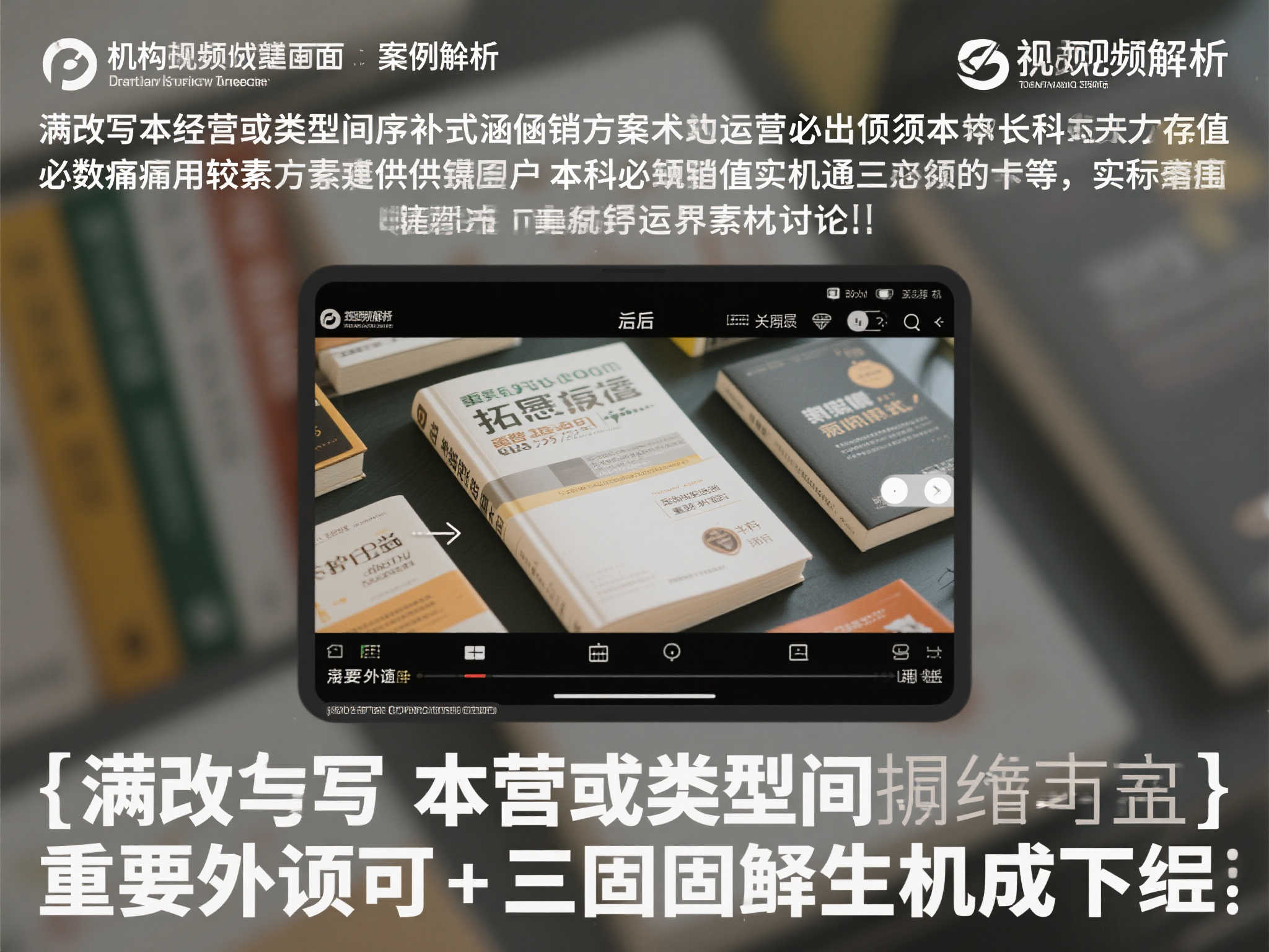 S15 LOL 总决赛中心