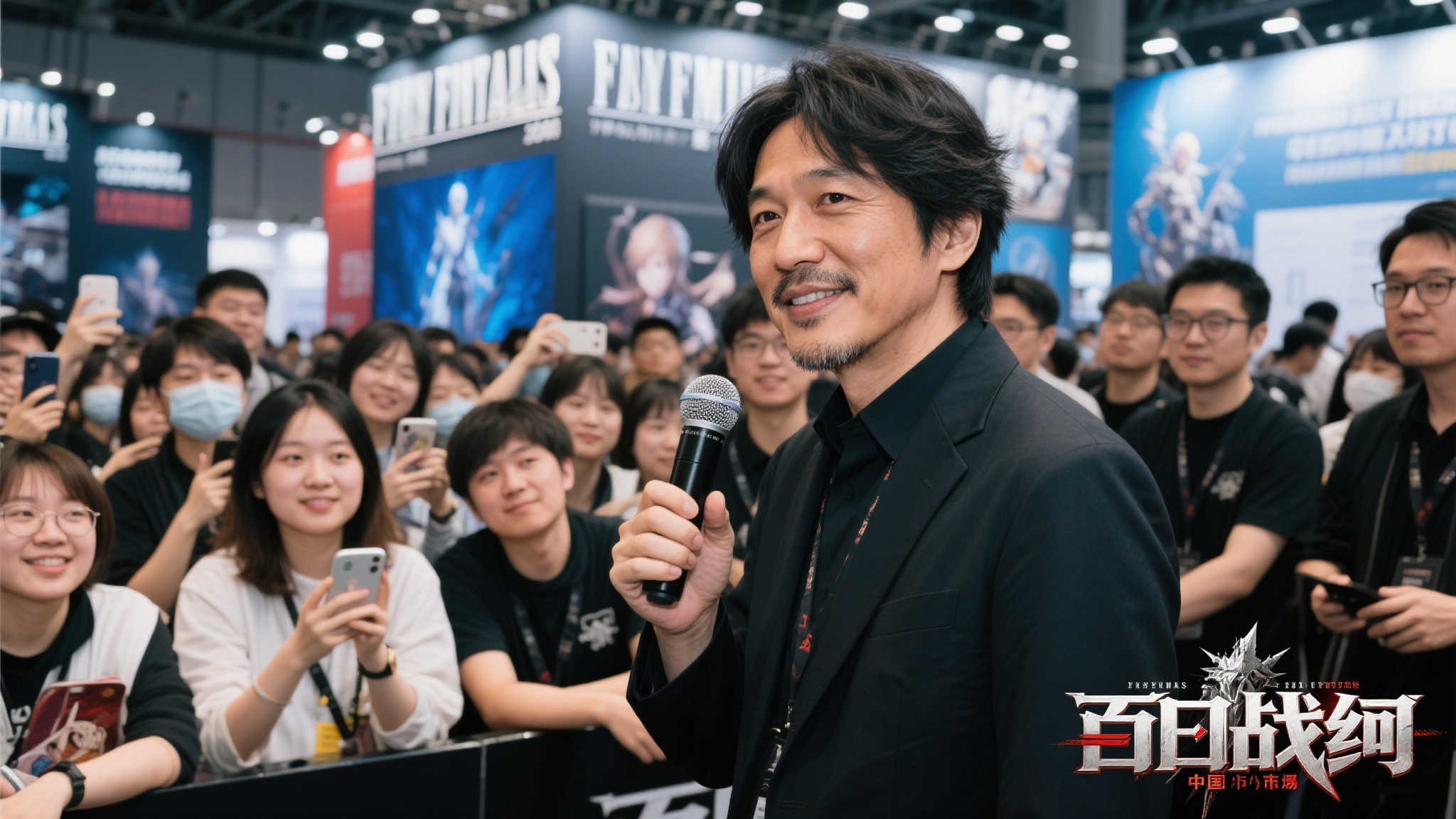 S15 LOL 总决赛中心