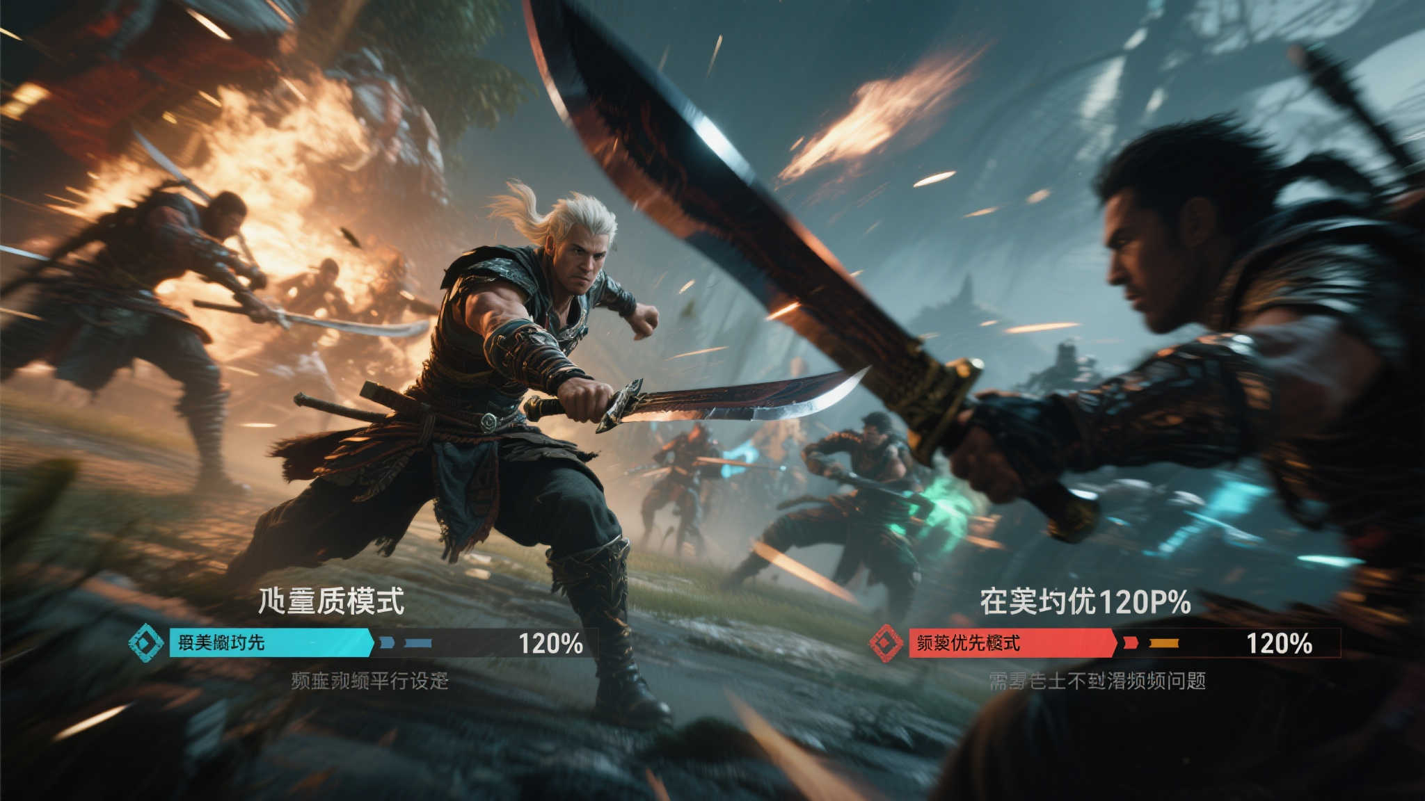 S15 LOL 总决赛中心