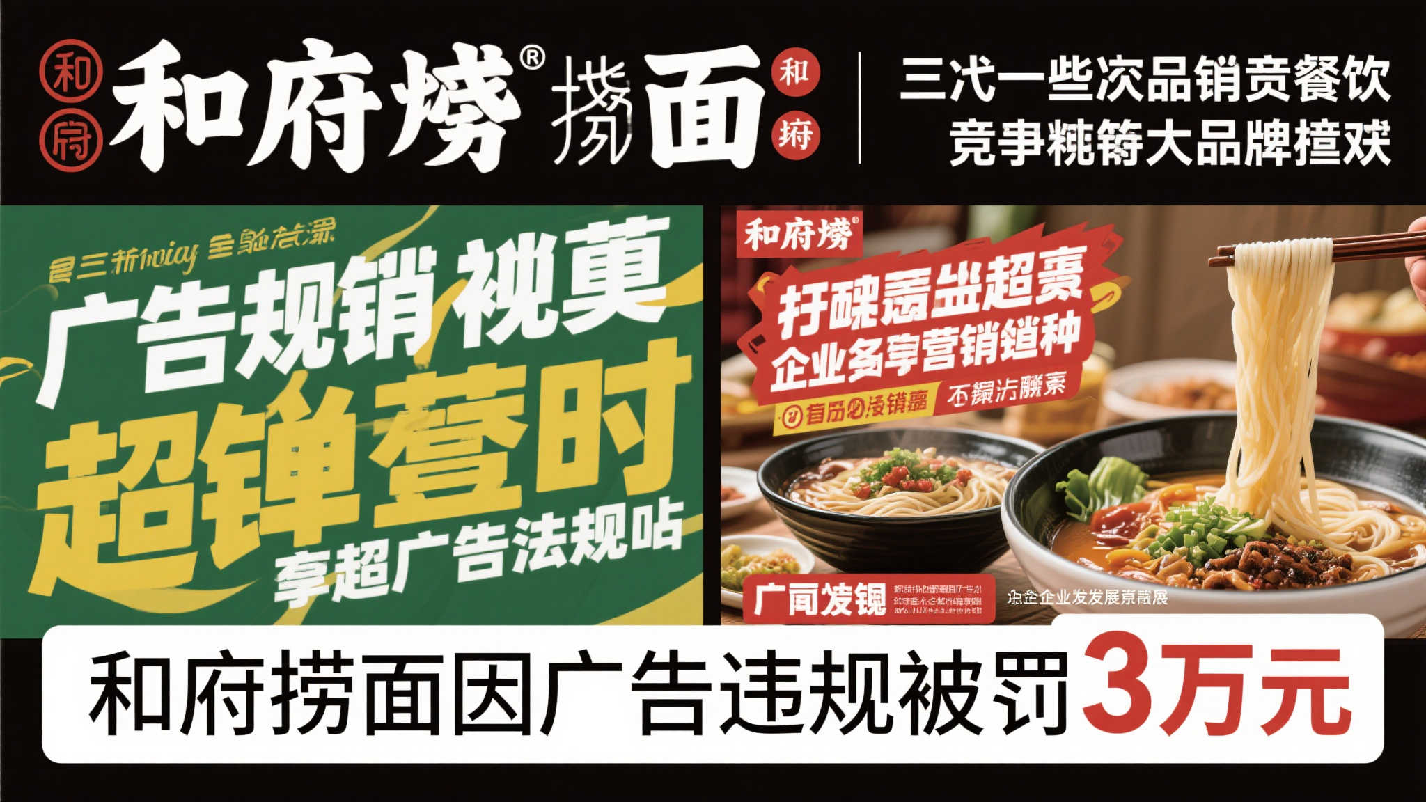 S15 LOL 总决赛中心