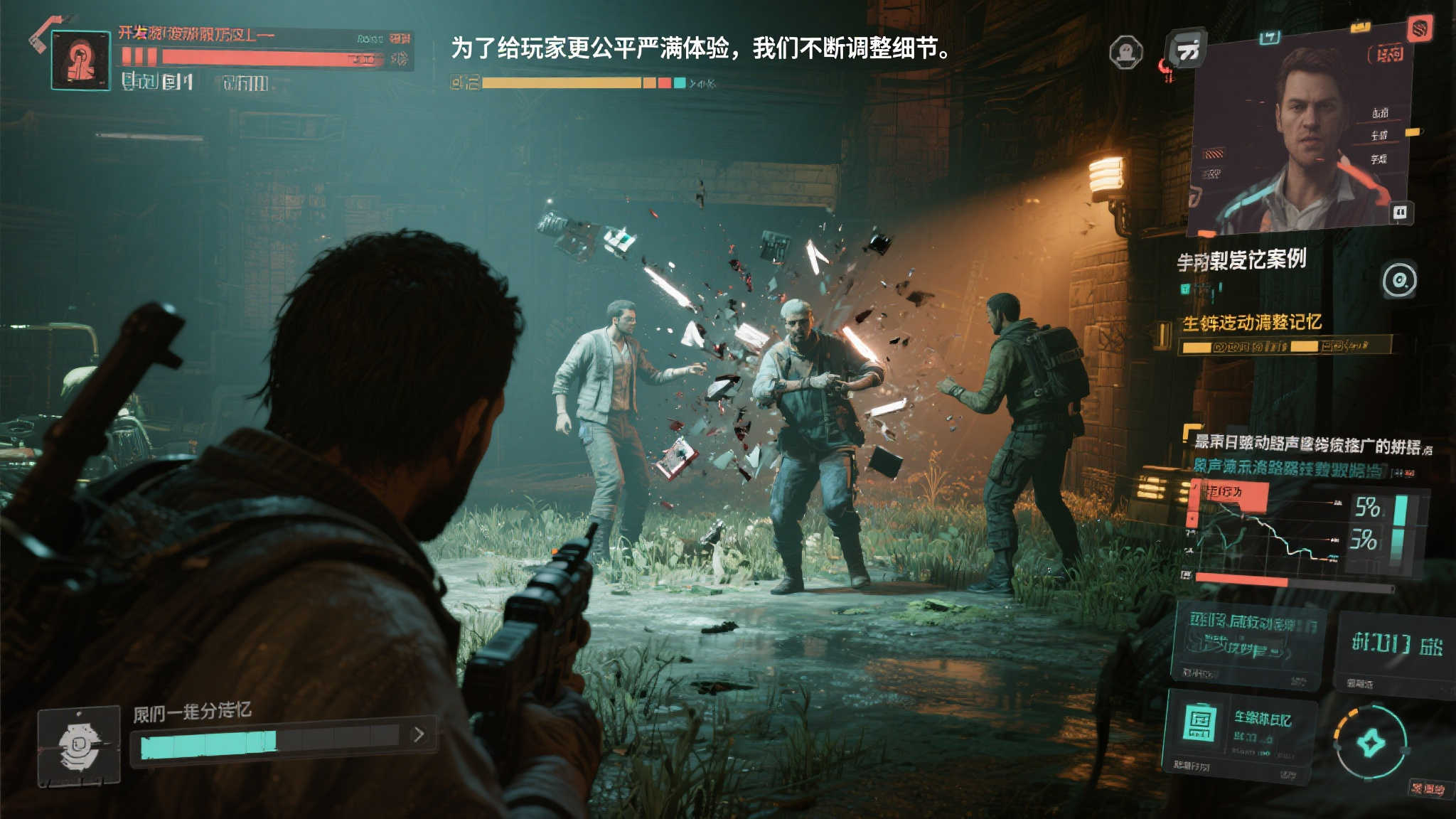 S15 LOL 总决赛中心