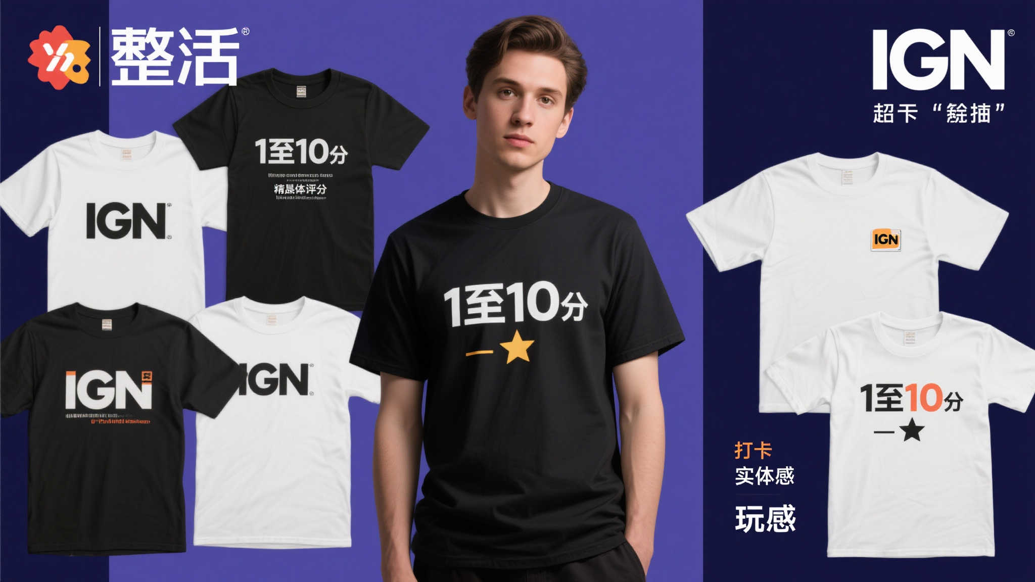 S15 LOL 总决赛中心