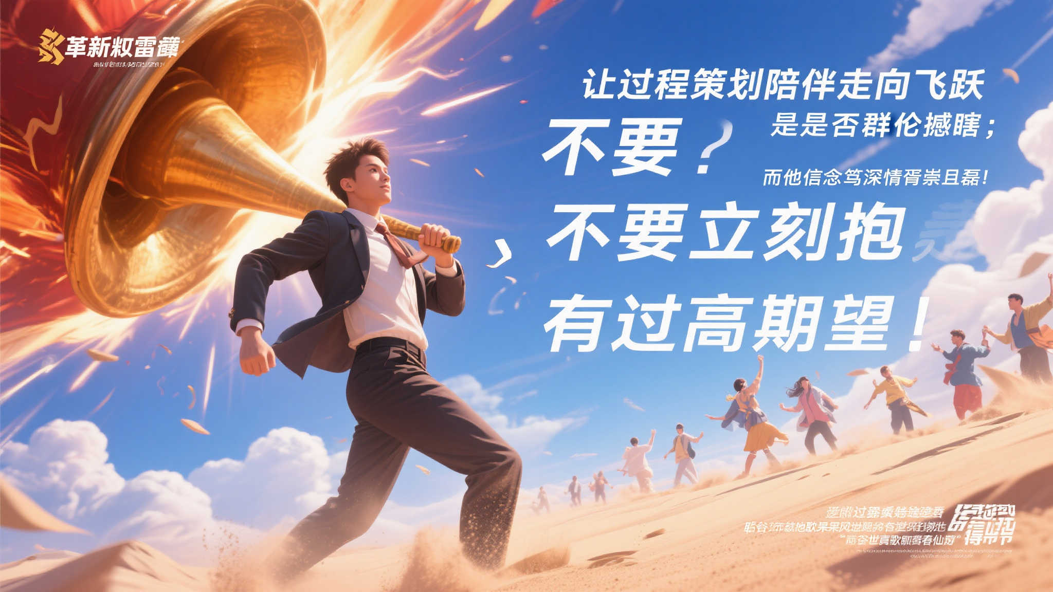 S15 LOL 总决赛中心