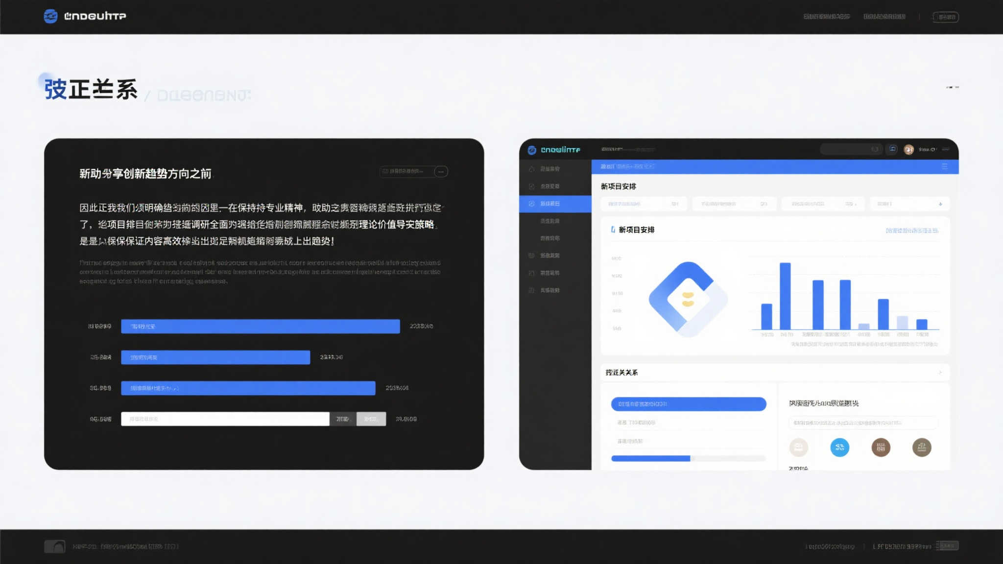 S15 LOL 总决赛中心