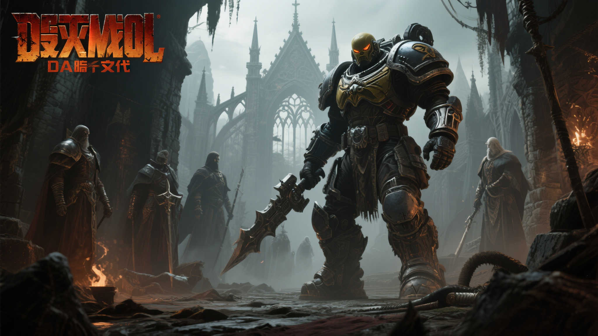 S15 LOL 总决赛中心