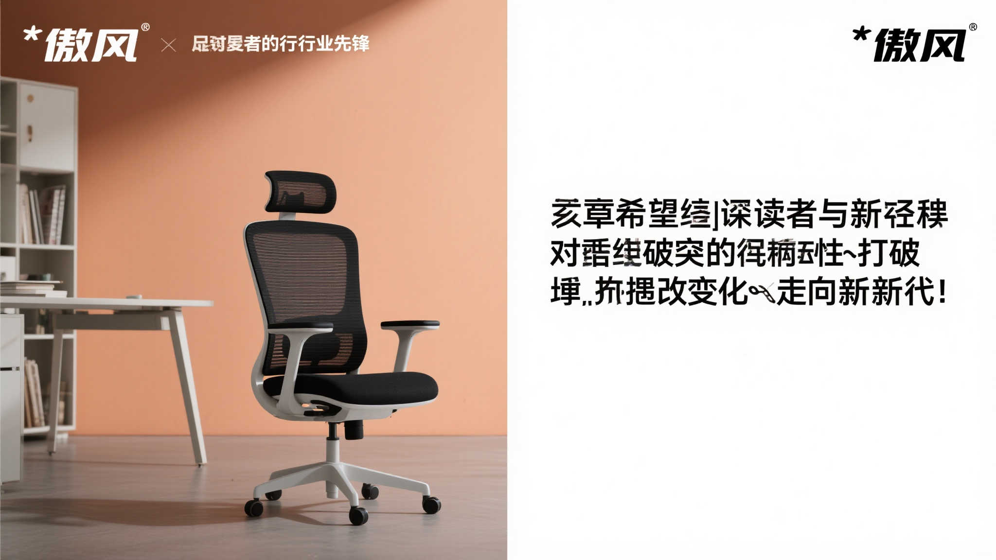 S15 LOL 总决赛中心