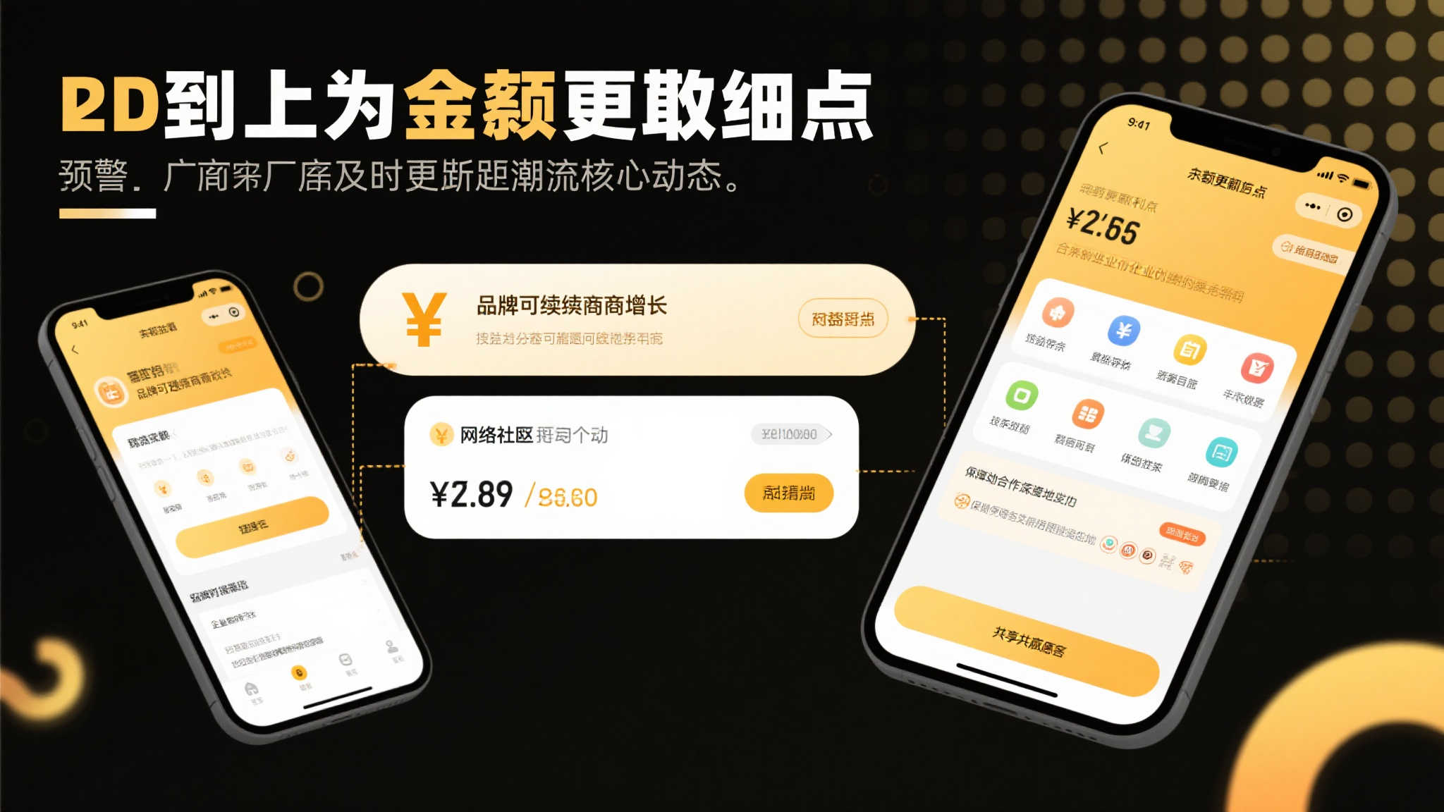 S15 LOL 总决赛中心