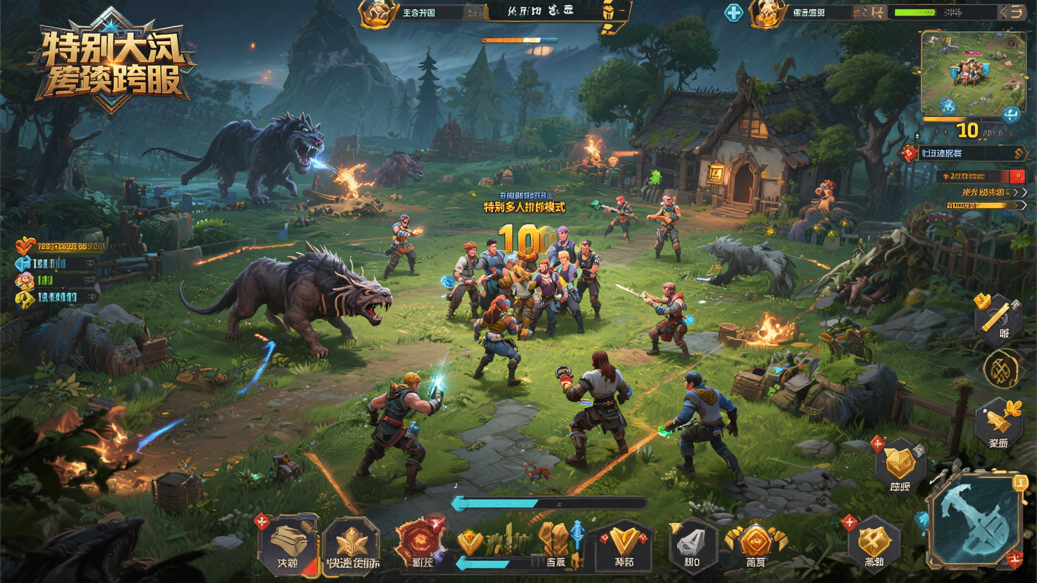 《七日世界》:生存射击大作2026震撼登陆主机平台! 《七日世界》:生存射击大作2026震撼登陆主机平台!