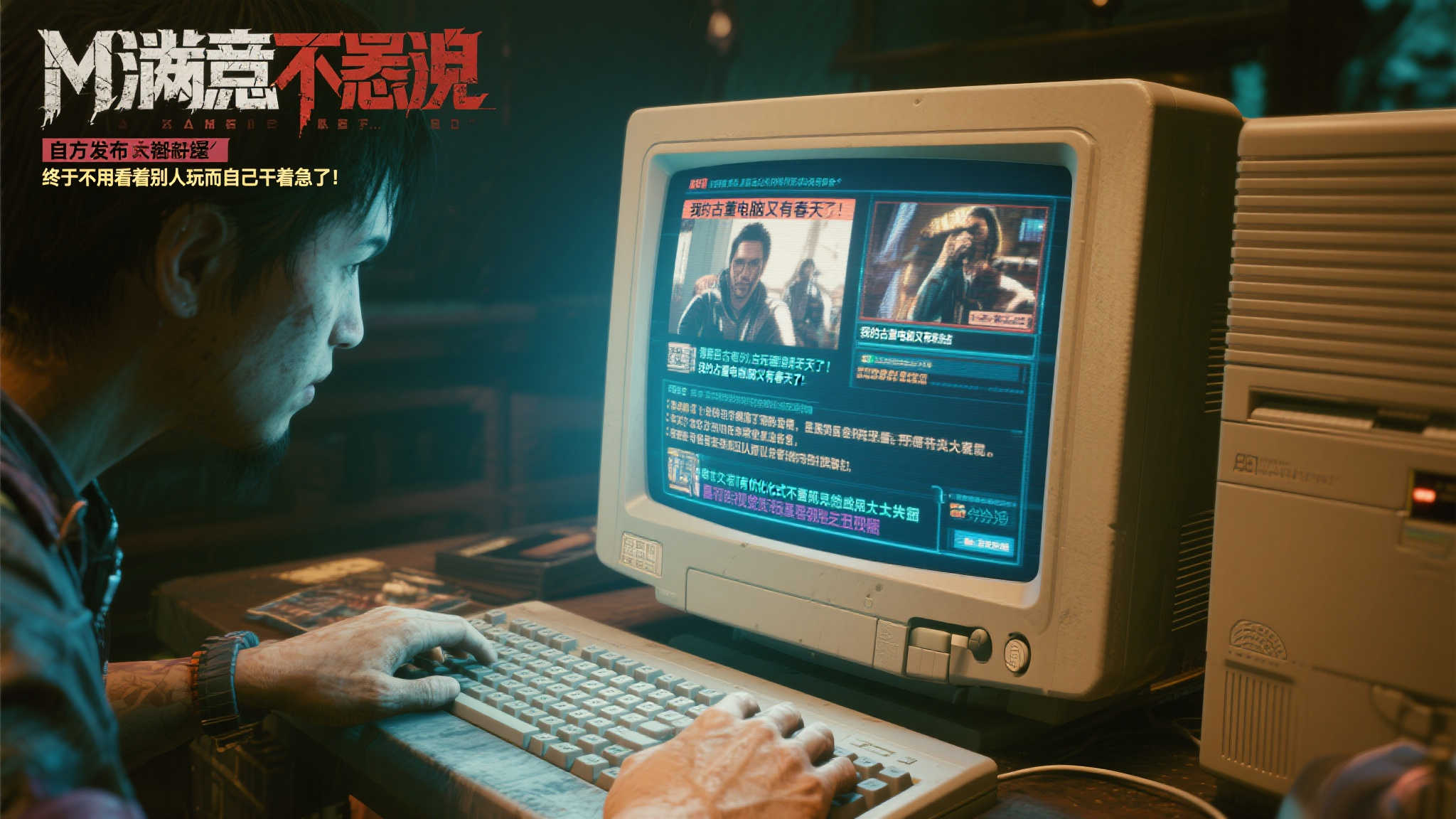 自官方宣布这一消息以来，各大论坛和社交平